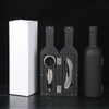Wine Opener Gift Set for Entertaining – 5-Piece Stainless Steel