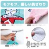 Ogura Pottery Ultra Monsters Loop Towel, Hand Towel, Face Towel,