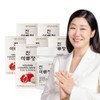 Vitamin Village [18 months supply] Vitamin Village Jin Pomegranate Extract