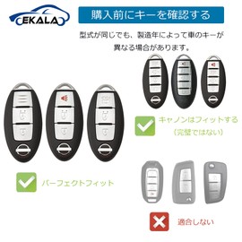 Nissan Smart Key Case, Car Key Cover, Premium TPU, Lightweight, Suitable for Nissan Teana X-Trail X-TRAIL QASHQAI Serena C26 C27 Note e12 Note Aura e13 March Cube Days Elgrand Skyline Diana X-Trail