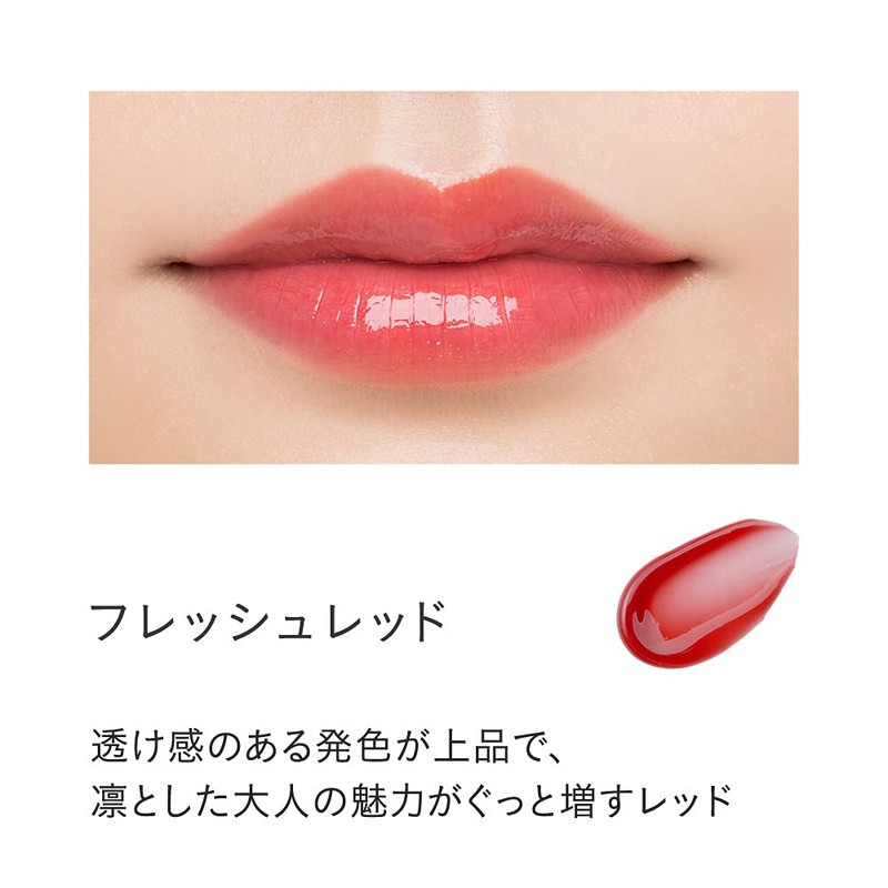 ETVOS Sheer Mineral Lip Plumper 6.7g Clear Soap Off #Fresh