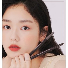 ETUDE Drawing Eyebrow Pencil Dark Brown 0.25 grams
