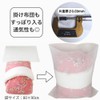 Clothes Storage, Non-woven Fabric, Extra Large, Width 31.5 x Height