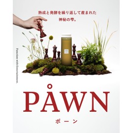 AHRES PÅWN Pawn, 10.1 fl oz (300 ml) (Lotion), Dry, Stiffness, Dullness, Pores