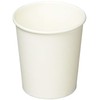 PS-102 Commercial Paper Cups, 3 oz, 100 Pieces, White