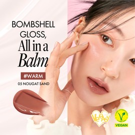 rom&nd beauty Glasting Melting Balm - High-Shine, Hydrating Tinted Lip Balm - Buildable Gloss & Vegan Formula - Korean Glossy Lip Balm with Shea Butter 0.12 oz (#05 Nougat Sand)