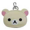 Ushikubo Kogeisha Rilakkuma Coin Case Key Chain Korilakkuma RK-018