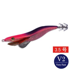 Egi Sharp No. 3.5 V2 (20g) HK Shizuku Glow Purple