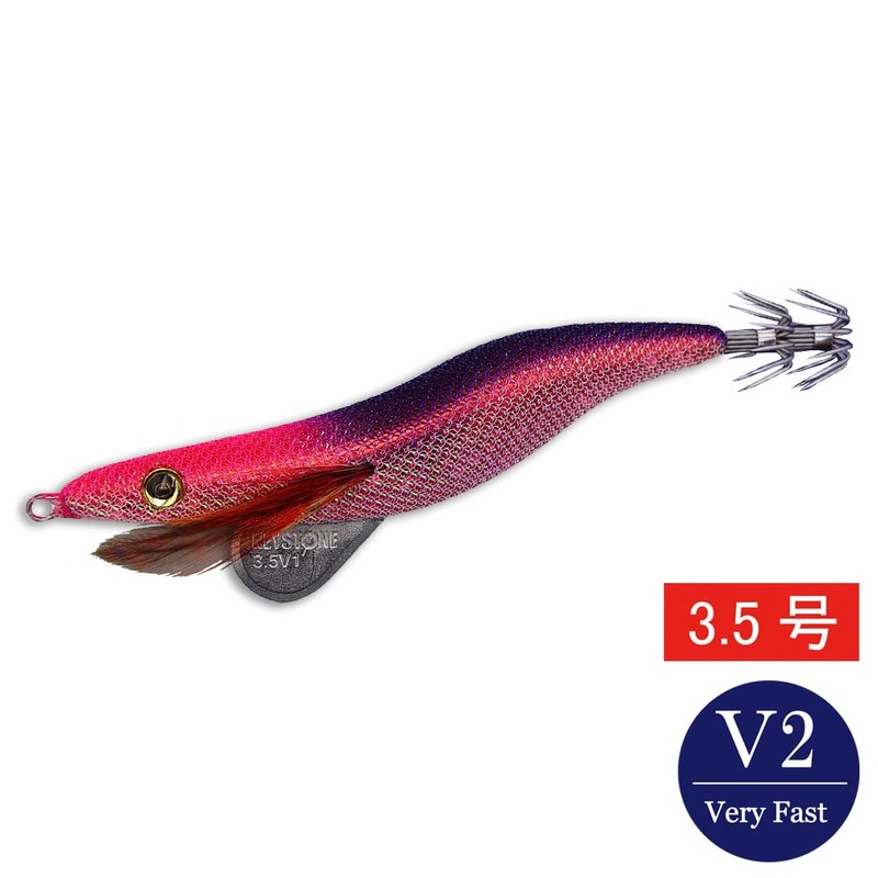 Egi Sharp No. 3.5 V2 (20g) HK Shizuku Glow Purple