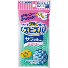 zubizuba sarassyu 3d Type Corner Washable... Scrubber , , ,