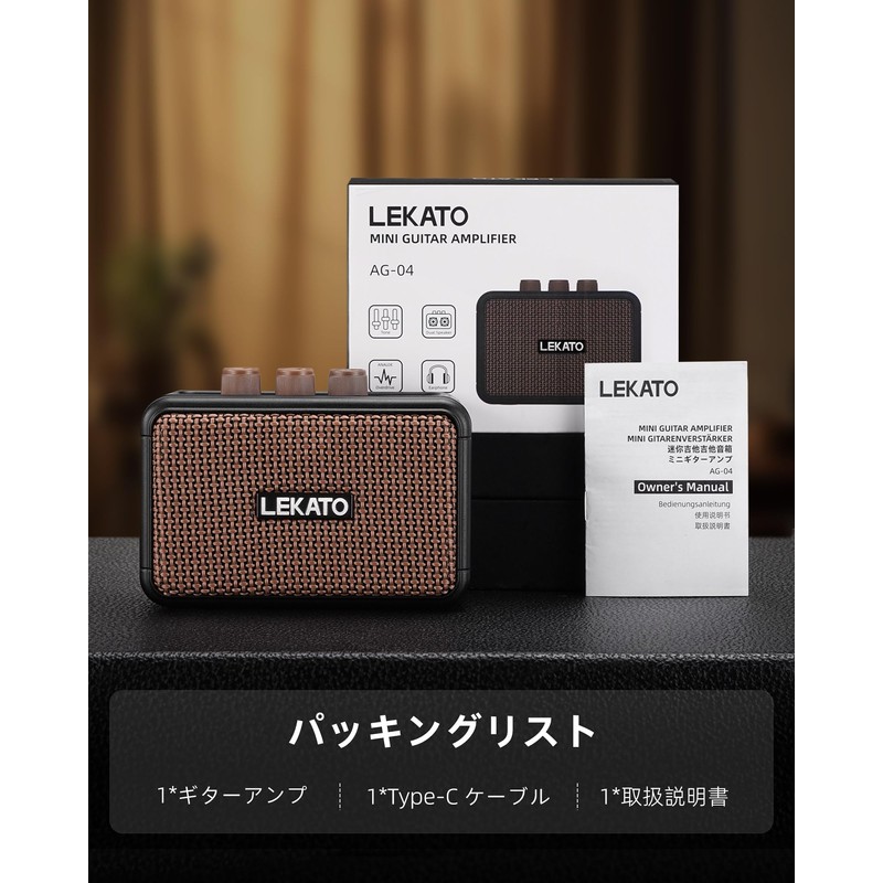 LEKATO Guitar Amplifier 5W Electric Guitar Amplifier with Bluetooth, Clean/Overdrive