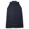 Kendoya Tetoron Hakama, Navy Blue (Inner Fold Sewing) No. 22