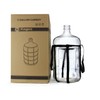 5 gallon Glass Carboy with Brew Hauler