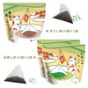 Cat Tea Bag Gift Set, Boxed, Gift, Birthday, Tea, Cat