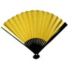 Kimonoya Sarasa Gold and Silver Reversible Folding Fan, For Formal
