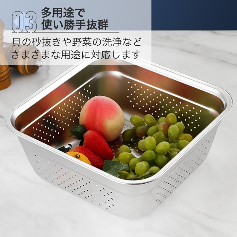Asdays Colander Bowl Set, Square Storage Container, Square Bat, Dishwasher