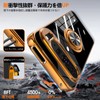 AQUOS R9 SH-51E Case with Ring, Shockproof, Strap Hole, Plated,
