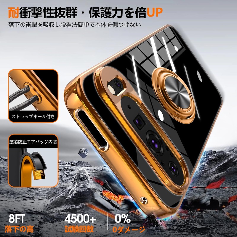 AQUOS R9 SH-51E Case with Ring, Shockproof, Strap Hole, Plated,