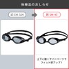 SWANS SW-45N LAV Swimming Goggles, Made in Japan, Lavender, Fitness,