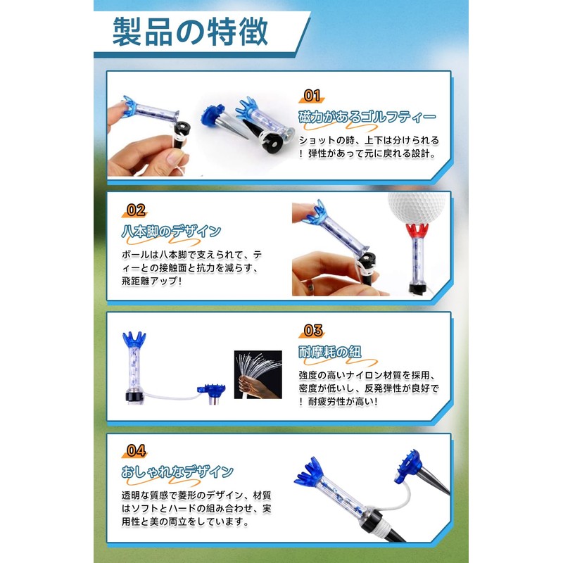 YFFSFDC Golf Tees Magnetic Tees Golf Long Tees Golf Holder