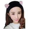 Azurte Women's Cat Ears Hair Band, Cute, Bath Goods, Cat