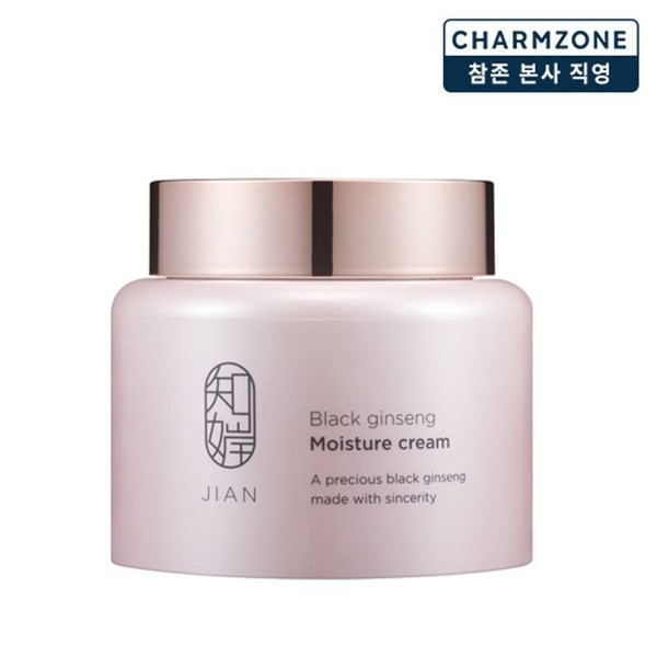 Charmzone Jian Wave Moisturizing Cream 100ml / Large volume cream, single option