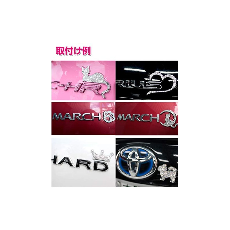 [Awesome/O Thumb] before Emblem Charm Design: Mopsy Mimi ascm –