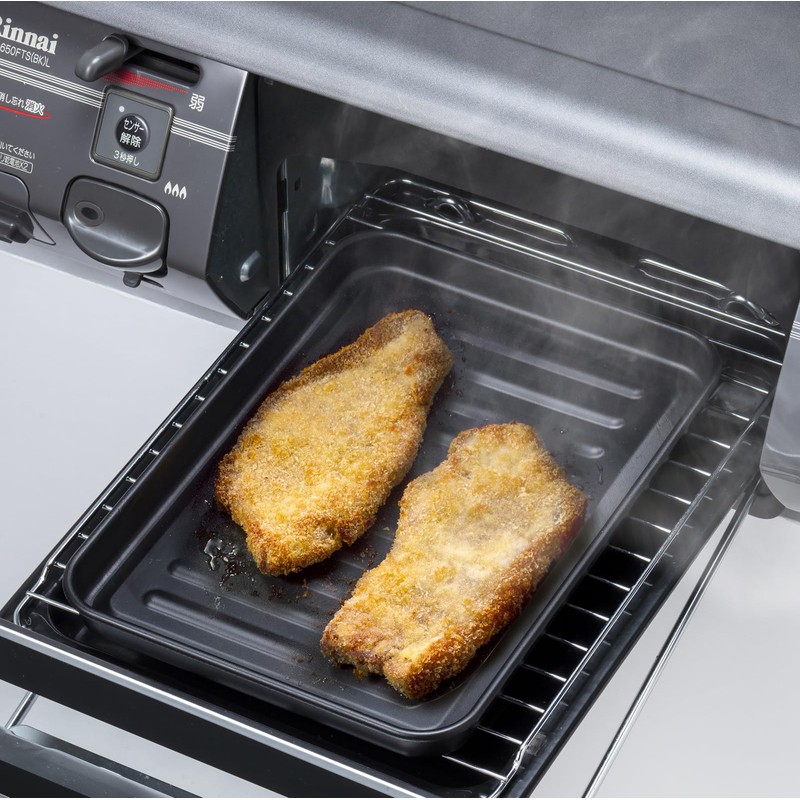 Ishigaki Delish Life 4458 Grill Plate, M, 9.8 x 7.1