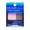 Selfit Dual Eye Color N Pink 707 2g
