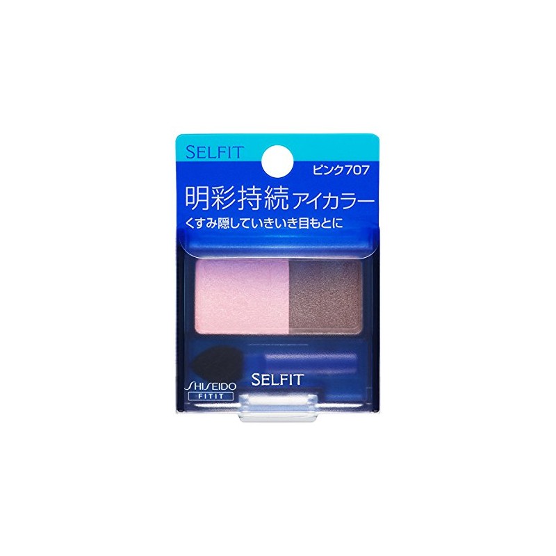 Selfit Dual Eye Color N Pink 707 2g
