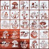 EDUEE Mushroom Stencils for Painting 6inch Reusable Stencils Craft 20pcs