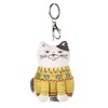KUSUGURU Mascot Key Chain Nekozegawa, yellow