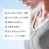 UCOOL Ice Pack U-Shaped Icing Neck Neck Neck Cool Neck