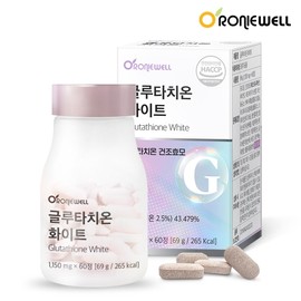 Roniwell Glutathione White (1,150mg) 60 Tablets / 로니웰 글루타치온 화이트 1,150mg x 60정