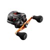 Shimano 21 Barchetta BB 151DH-HG Double Axis Reel Metal Sutte