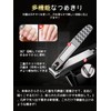 [2025 Model Dual Purpose Nail Clipper, Nail Sharpener, Anti-Splatter] Premium