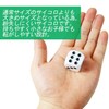 [DRAL] Dice (25mm/Set of 6) Dice 6-Sided (White)