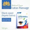 Lotus Shop® Massagecreme mit Kolozynthe & Schwarzkümmel – Mit Muskat,
