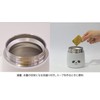 Sabu Moou 391019 Stainless Steel Soup Pot, Capacity: 10.8 fl