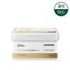 Dr.G Revital Enhancer EGF Skin Booster Mask 20 Sheets /