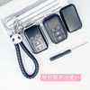 HOYZE Spacia Key Case, Compatible with Suzuki Spacia Custom, Flare