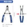 Caliper Piston Removal Tool, Caliper Piston, Motorcycle, Brake, Piston Ring