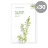 Nature Republic [Nature Republic]Real Nature Mask Sheet Tea Tree (30ea)