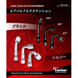 Kaedear Air Valve Conversion Angle Angle Extension Adapter US Type Tire Pressure Valve Adapter (Black, 1 x Each Angle)