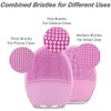 yunchi Sonic Facial Cleansing Brush YUNCHI Food Grade Silicone Waterproof