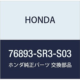 HONDA Genuine Parts Hose C Civic Ferio Part Number: 76893-SR3-S03