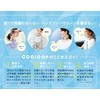 Cogit COOLOOP Ice Neck Ring, Freezes at 82.4°F (28° C),