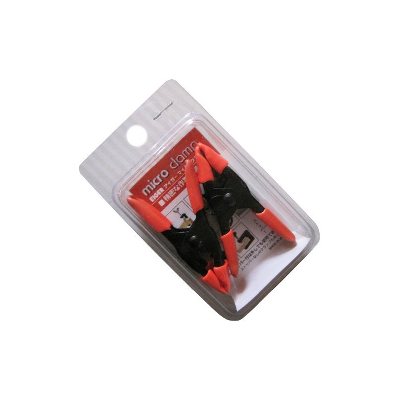 マイクロクリップ 2pcs (EMC-11)