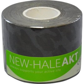 New-HALE 731749 Taping Tape, Roll Type, AKT, Color, Leopard Print, 2.0 inches x 16.4 ft (5 cm x 5 m), Charcoal Gray