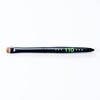yUKI Brushes Eyeliner Brush 110 (Putit Series) Domed Brush Fits